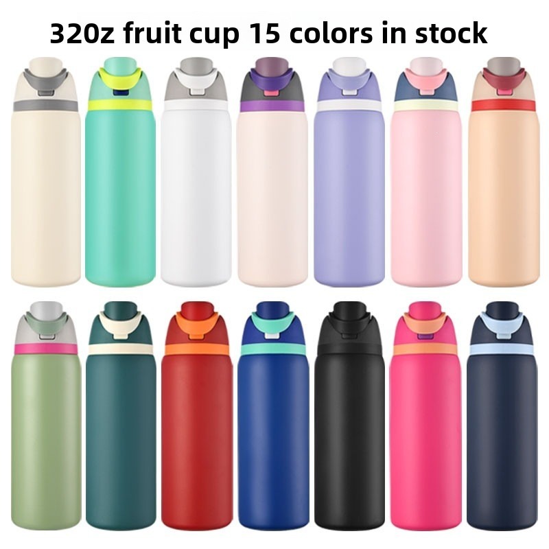 Sports Water Bottle Insulated - ขวดน้ำกีฬาแบบสองช่องขนาด 32 ออนซ์, แก้วน้ำสแตนเลสเก็บความร้อน, กระติกน้ำร้อนสำหรับรถยนต์ กีฬา