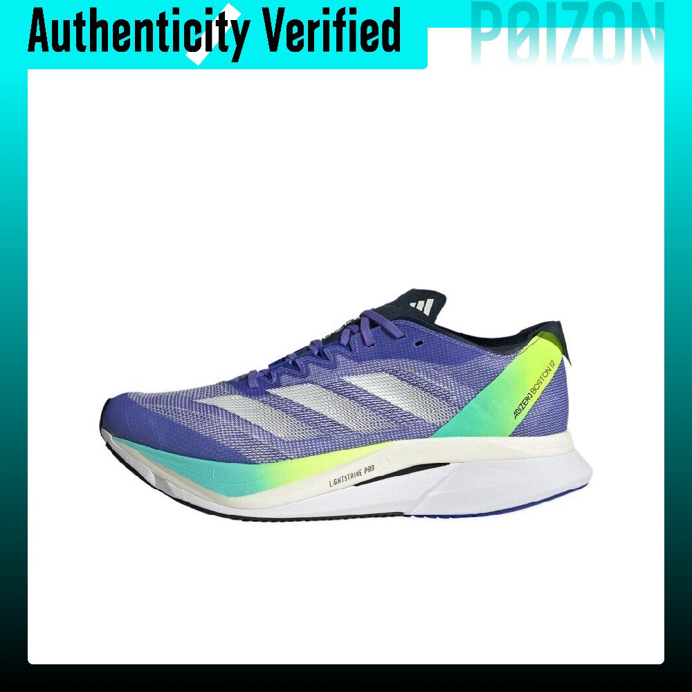 Adidas Shoes Adizero Boston 12 - อาดิดาส อาดิซีโร บอสตัน 12 รองเท้าวิ่งผ้าเนื้อนุ่ม น้ำหนักเบา