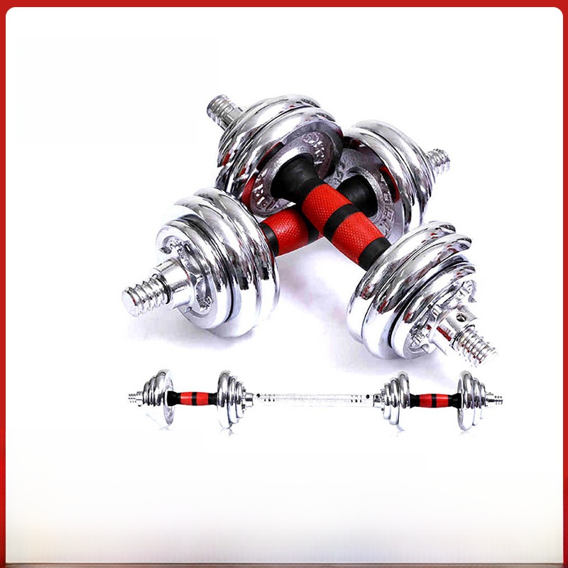 Dumbbell Set - ชุดดัมเบลสำหรับผู้ชาย น้ำหนัก 50 กก. ปรับระดับได้ ทำจากเหล็กหล่อเคลือบผิว